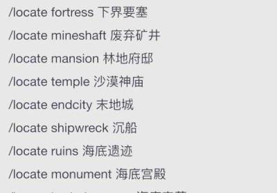 我的世界手机游戏 我的世界手机游戏大全免费