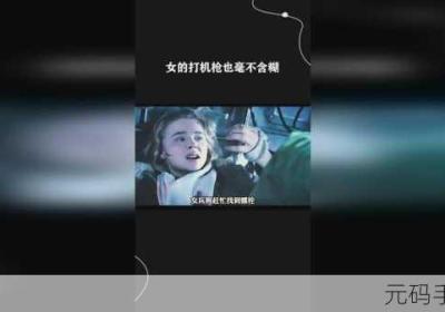 仙踪林老狼信息网 仙踪林老狼信息网的发展历程