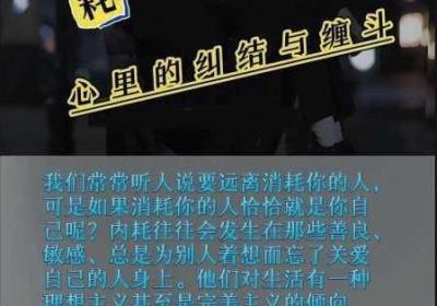 从回绝到迎合 从回绝到迎合的成语