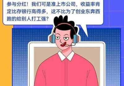 yw跳转接口永不失联的来源 yw跳转接口永不失联的来源yw8827