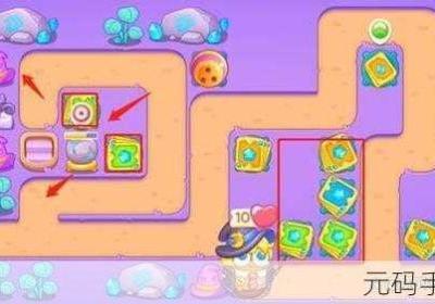 保卫萝卜 保卫萝卜4阿波道长28关攻略图解法视频