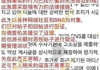 51黑料反差婊 51黑料反差婊在线观看硬核