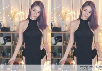 精品国品一二三产品不同差异在线观看 精品国品一二三产麻豆