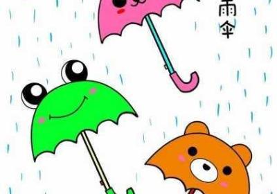 一天晚上用了好几个小雨伞 一天晚上用了好几个小雨伞在线