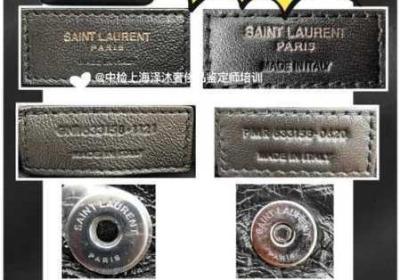 YSL欧美版与亚洲版的不同差异 美国的ysl和国内价格
