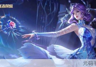 2D王者荣耀荣耀甄姬与两个小男生 王者荣耀2d还是3d