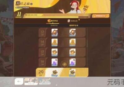 剑和远征 剑和远征全解锁内购完整版