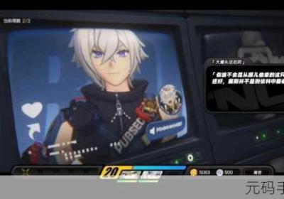 绝区零进阶闪避鸣徽全分析