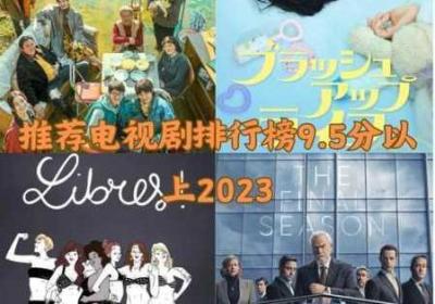 老婆6不收费的电视剧完整版在哪里里可以观看 老婆不开销还要给她钱