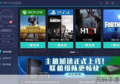 怎么通过XBOXONE播放DVD碟片高清 怎么通过微信号查到对方的手机号码
