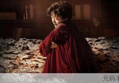 喜宝坐公交TXT 喜宝坐公交视频