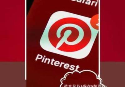 gogogo高清不收费完整版下载 gogogodj