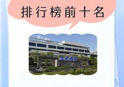 深度知道1V3 深度rom