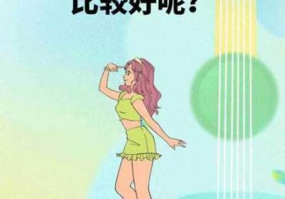 铿锵锵锵锵不收费看在线观看 锵锵铿铿