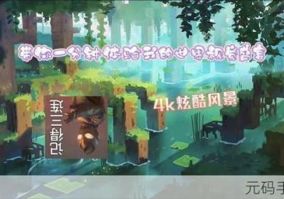 高清DVD碟片播放7 dvd碟片怎么播放