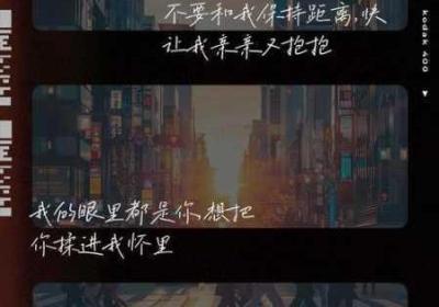 zw时看的文案 zw时看的文案免费