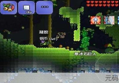 泰拉瑞亚 泰拉瑞亚指令代码大全