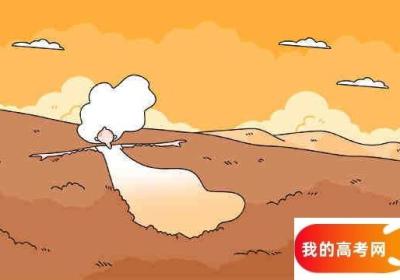 江苏高考32000名能上啥子学校 江苏高考32000名分数