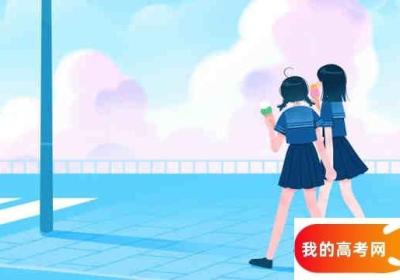 不收费医学定给生政策有哪些 医院不收费的国家