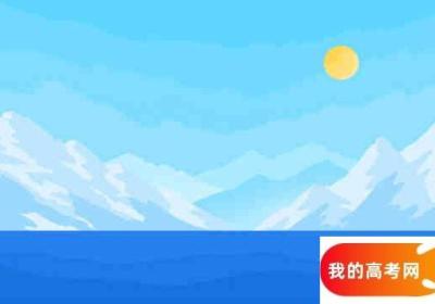 江西412分左右能上啥子好的大学 江西494分可以进什么学校