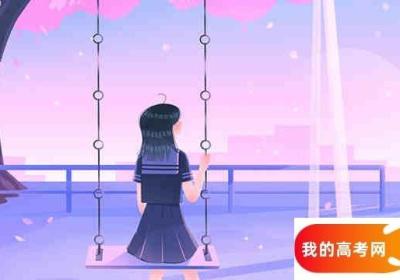 江西500分左右能上啥子好的大学 江西500分左右能报法学的大学