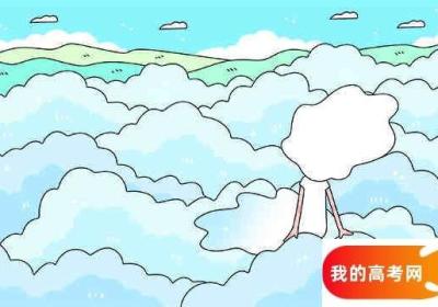 河北高考418分左右的文科大学名单 河北高考分数499