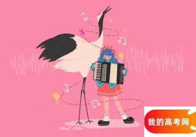 云南高考多少分能上广东医科大学 云南高考多少分可以上二本