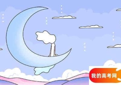 江西506分左右能上啥子好的大学 江西506分理科能考什么学校