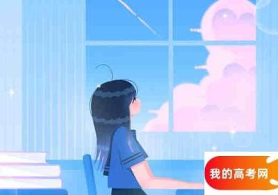 上海建桥学院的录取分数线要多少 上海建桥学院的学风