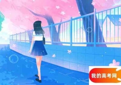 上海姿势产权专业大学排行及录取分数线 上海姿势产权专卖店地址