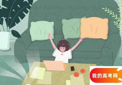 2025新疆三大专项计划政策解读：报考条件&amp;#43;实施地区&amp;#43;招生院校 新疆专科3+2有哪些学校