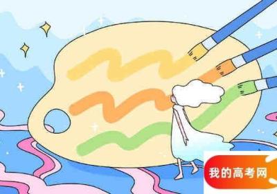 贵州高考多少分能上西安医学院 贵州高考多少分可以上清华北大