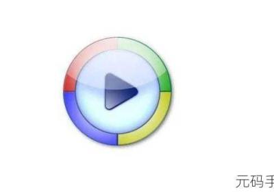 播放高清的播放器windows 播放高清的播放器可以投屏吗湄公河电视剧