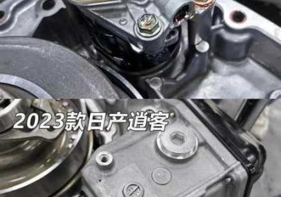 日产不收费线路一二三四不同差异 日产没技术