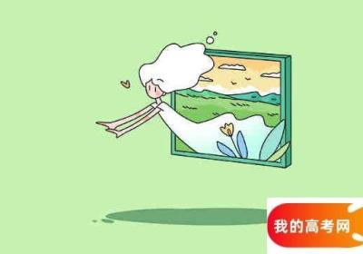 2025长春一模分数线出炉 长春2021年一模