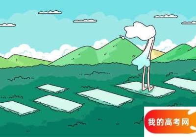 江西415分左右能上啥子好的大学 江西2021年高考413分能报什么学校