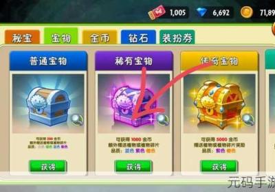 烟雨江湖鄯善资源全揭晓 烟雨江湖善良