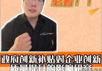 writeas前后双插头 writeas前后双插件