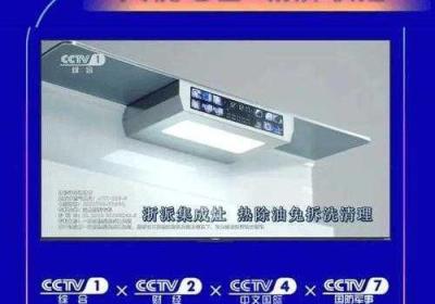 一线产品与二线产品的不同差异中文logo被曝出 一线产品与二线的区别