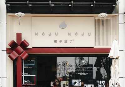 国精产品一品二品国精HTC支持提供海外作品