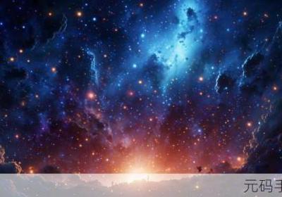 星空在线观看不收费高清 星空 电影 2011在线观看