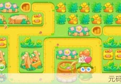 一小孩跟美女玩萝卜游戏 美女和小男孩在一起