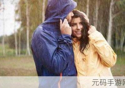 从后面抱着你站在窗前看雨的图片 从后面抱着你的时候