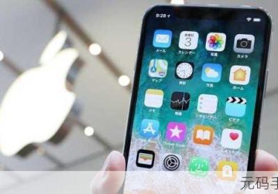 LINODE成熟IPHONE众望期待