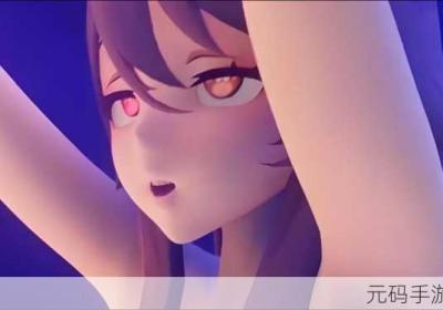 不收费观看胡桃大战史莱姆的软件 胡桃官方视频