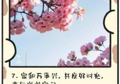 男孩女孩子一起相嗟嗟嗟无挡 男孩女孩一起玩耍简笔画