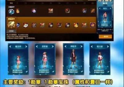 寻觅 寻觅你的波浪