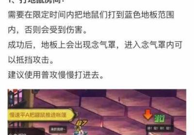 地下城与勇士 地下城与勇士手游官网下载安装