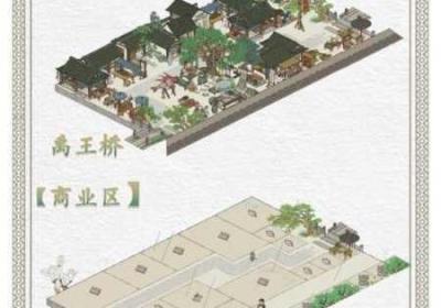 江南百景图中甜咸月饼抉择和丰厚奖励全分析 江南百景图bgo