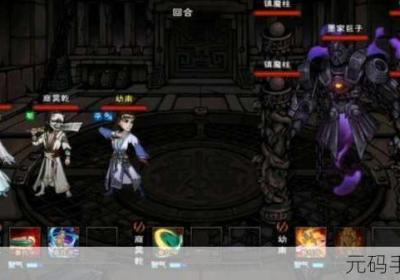 烟雨江湖墨学使用全分析及技艺策略宝典 烟雨江湖攻略墨学